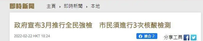 稻香村除了点心,这些熟食您吃齐了吗