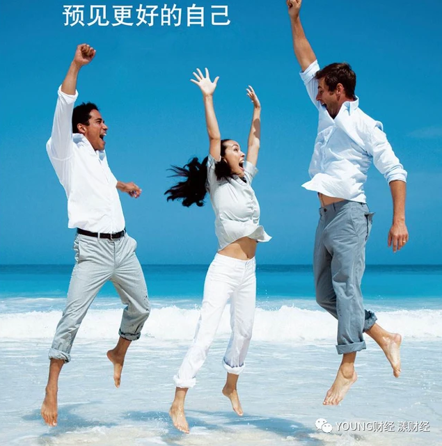 北京居民集中供暖延长至3月22日,达到什么条件可延长供暖?