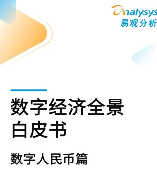 A股港股惊魂一周,近3000只权益基金创最大回撤!后市怎么走?