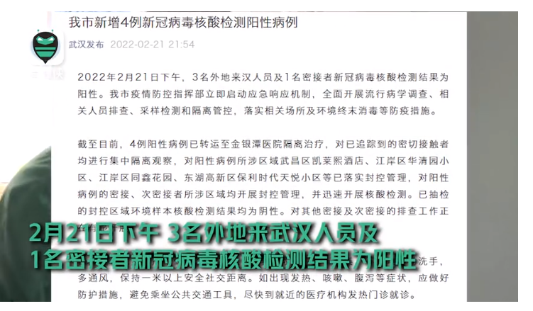 女版罗永浩?负债1个亿的创业者直播带货,家长:卖惨!2月还在卖课