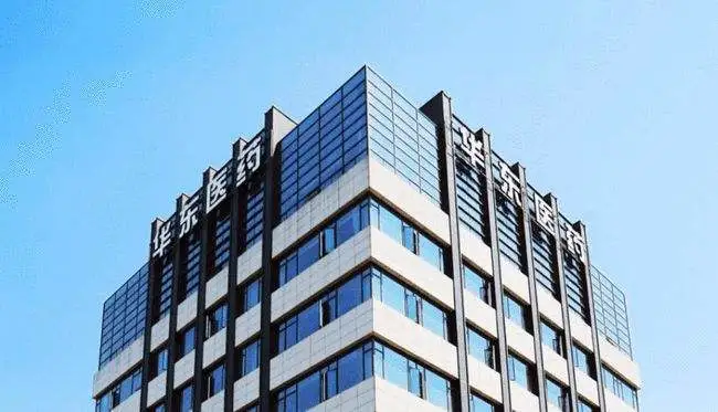 整车送去4S店维修,车主傻眼:咋变成两半了?