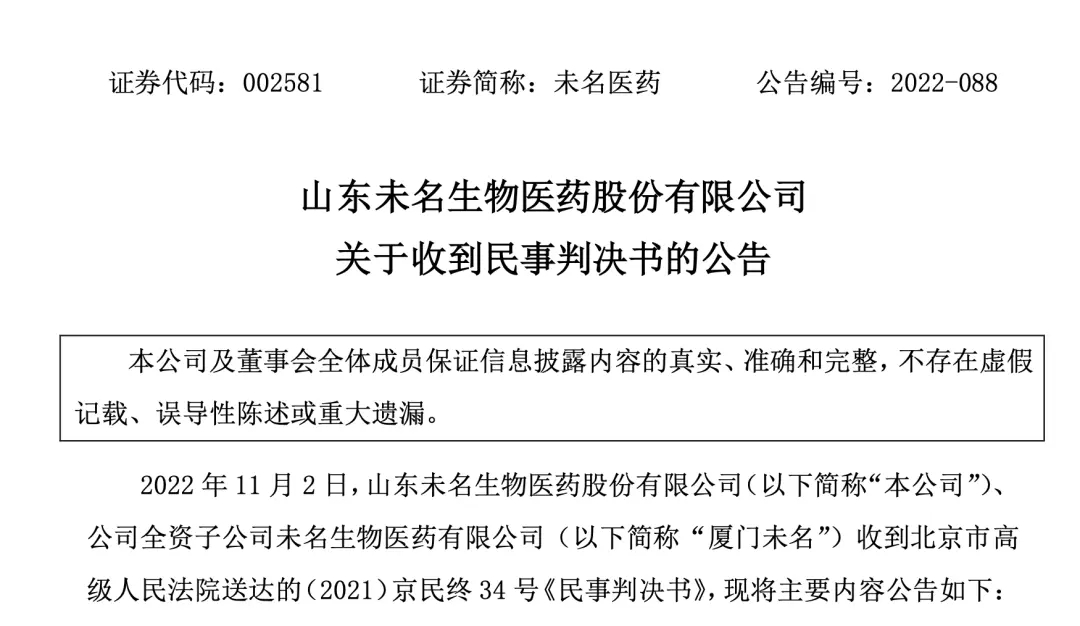 拥有一个功能齐全的电子健康码对居民意味着什么?专家:更像电子健康档案,不用担心隐私泄露
