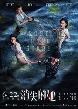 对话《速度10》范·迪塞尔:为什么坏人总是洗白?
